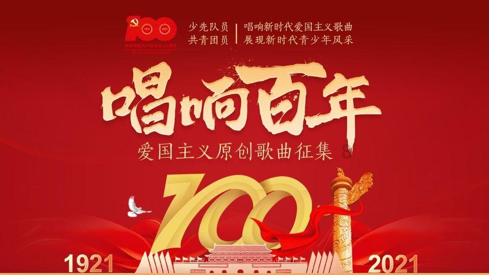 家庭教育与学校教育，怎样才能形成合力？