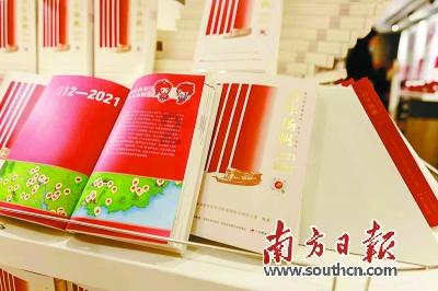 我是一名判缓刑的入矫人员月底去司法所报到2021年迎接2022年+需要汇报不知道？